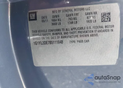 2011 Chevrolet Corvette Z06 Hardtop из США, поврежденный, VIN 1G1YL2DE7B5111848